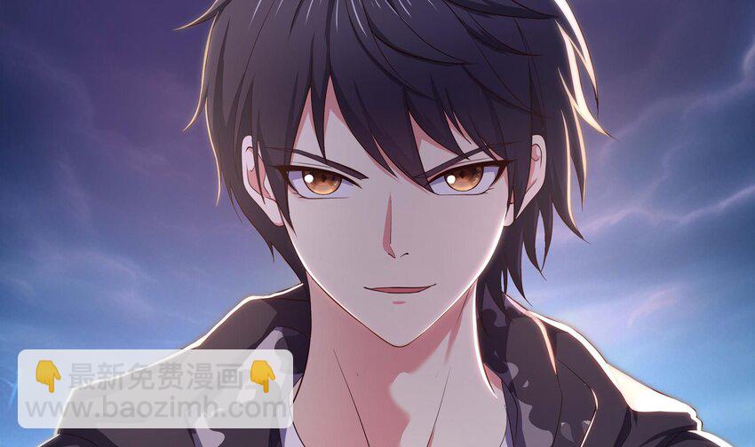 我在地府開後宮 - 138 第135話 攻城(1/2) - 3