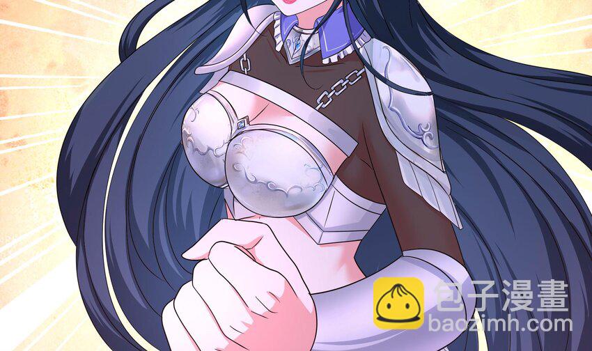 我在地府開後宮 - 138 第135話 攻城(1/2) - 1