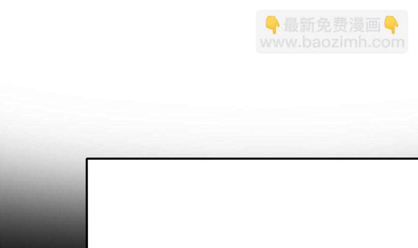 我在地府開後宮 - 138 第135話 攻城(1/2) - 6