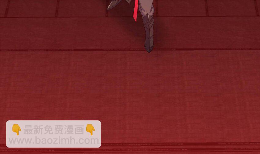 我在地府開後宮 - 138 第135話 攻城(1/2) - 2