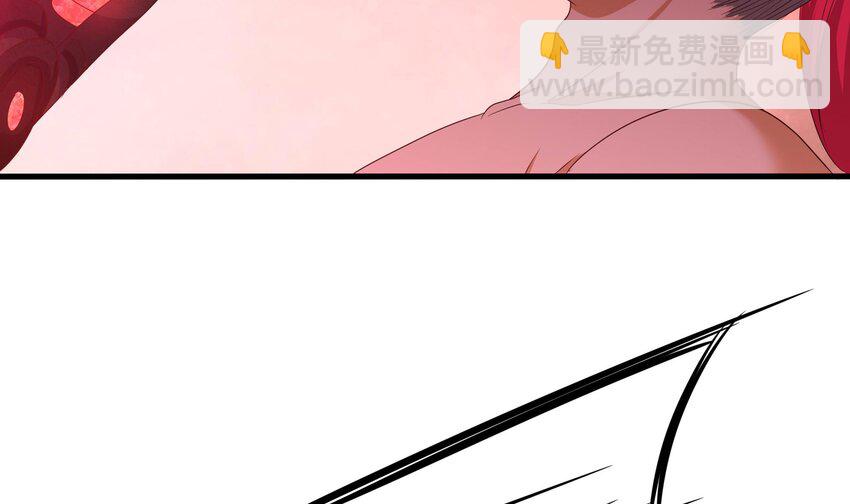 我在地府開後宮 - 138 第135話 攻城(1/2) - 1