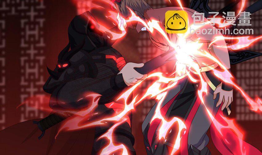 我在地府開後宮 - 138 第135話 攻城(2/2) - 5