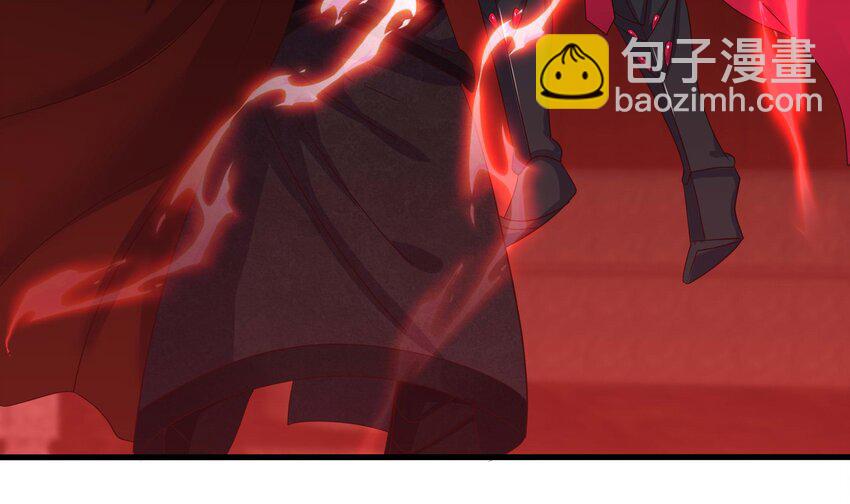 我在地府開後宮 - 138 第135話 攻城(2/2) - 6