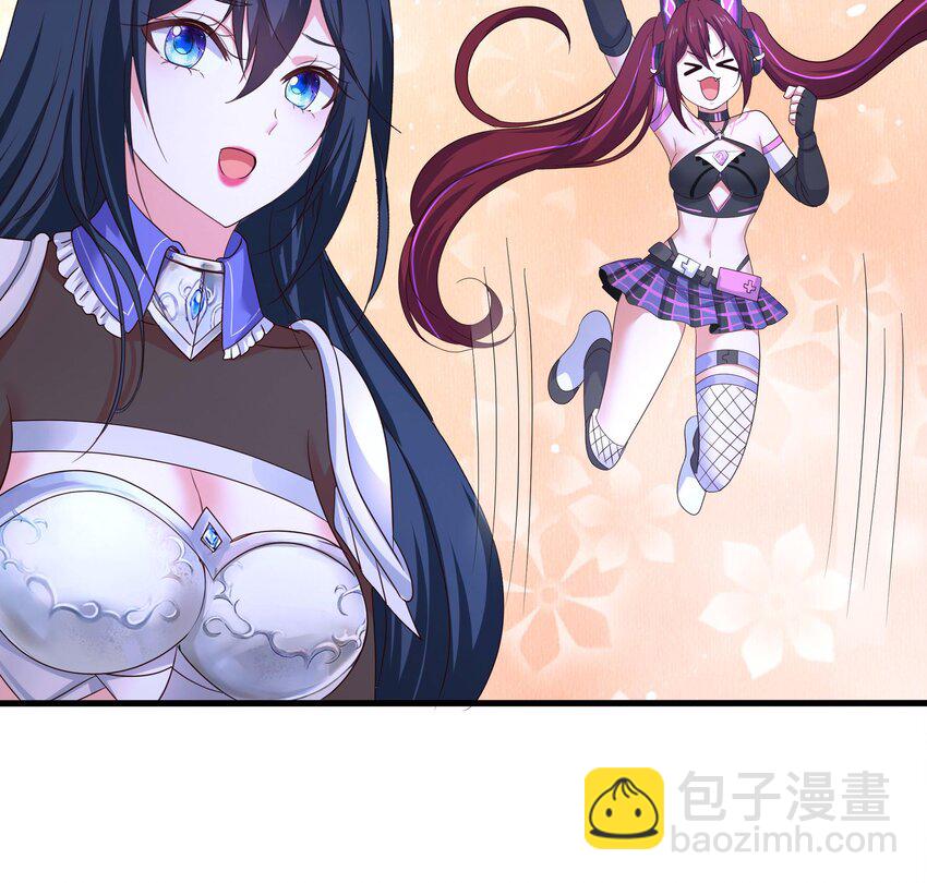 我在地府開後宮 - 138 第135話 攻城(2/2) - 7