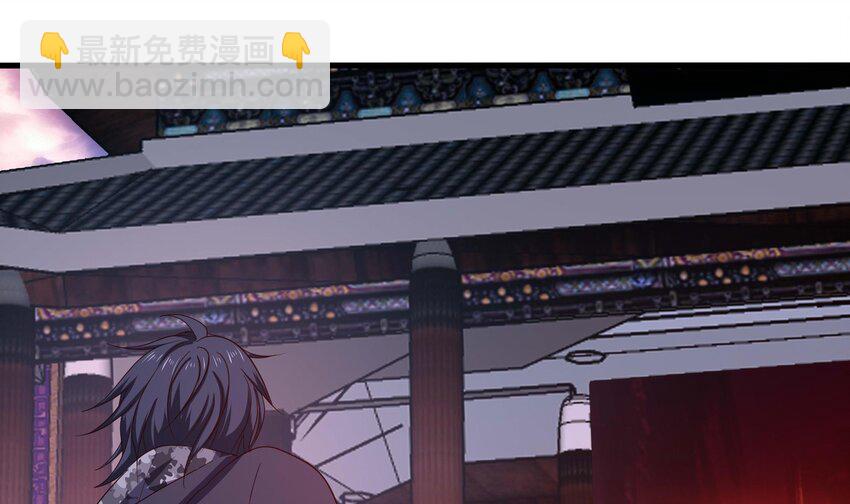 我在地府開後宮 - 138 第135話 攻城(2/2) - 2