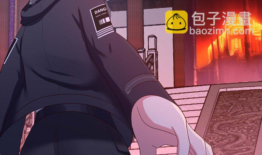 我在地府開後宮 - 138 第135話 攻城(2/2) - 3