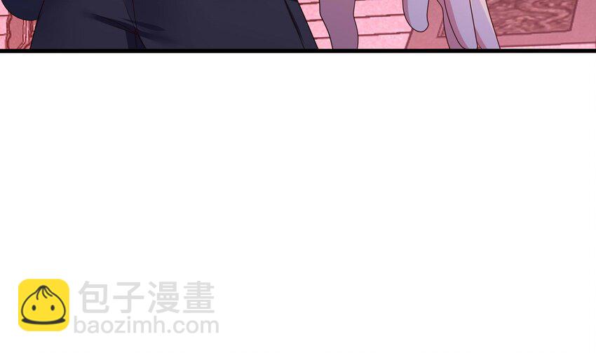 我在地府開後宮 - 138 第135話 攻城(2/2) - 4