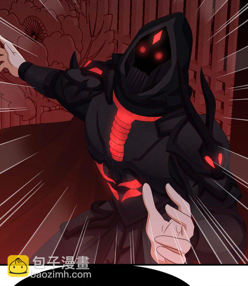 我在地府開後宮 - 138 第135話 攻城(2/2) - 6