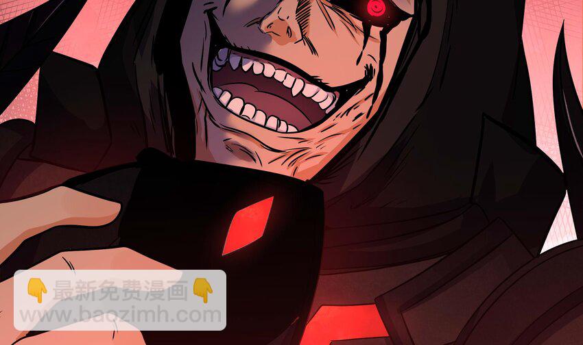 我在地府開後宮 - 138 第135話 攻城(2/2) - 4