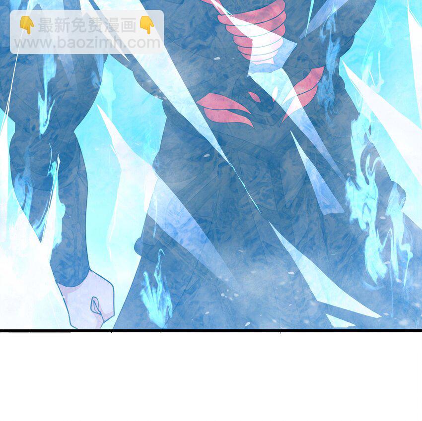 我在地府開後宮 - 140 第137話 東方鬼帝(1/2) - 7