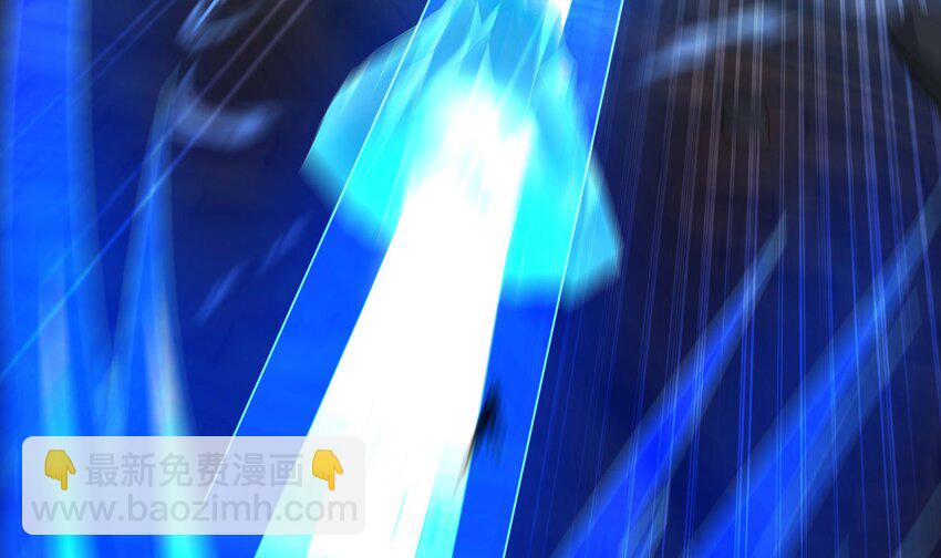 我在地府開後宮 - 140 第137話 東方鬼帝(1/2) - 3