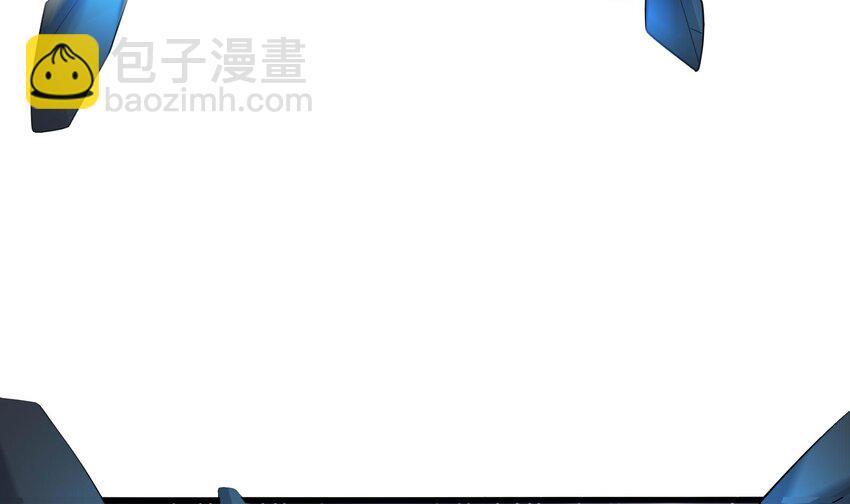 我在地府開後宮 - 140 第137話 東方鬼帝(1/2) - 5