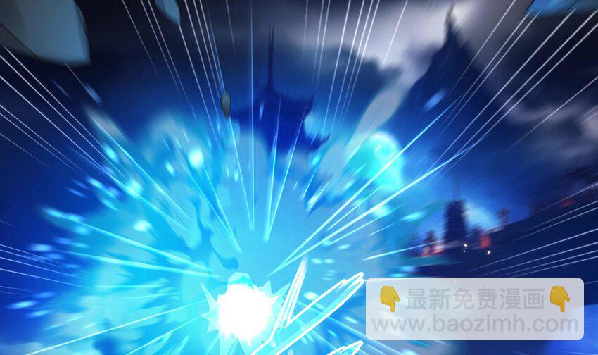 我在地府開後宮 - 140 第137話 東方鬼帝(1/2) - 6