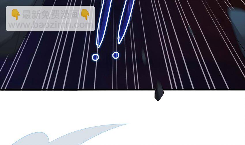 我在地府開後宮 - 140 第137話 東方鬼帝(1/2) - 8