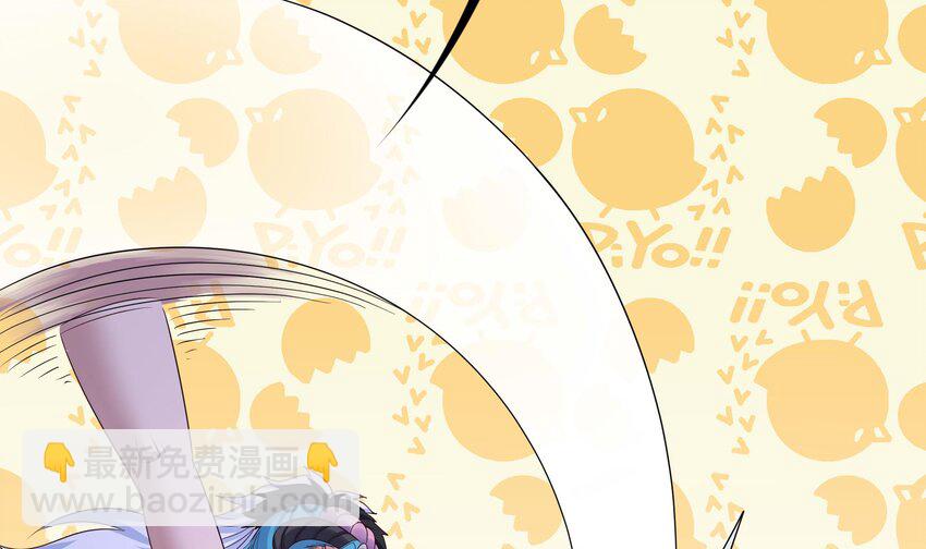 我在地府開後宮 - 140 第137話 東方鬼帝(1/2) - 8