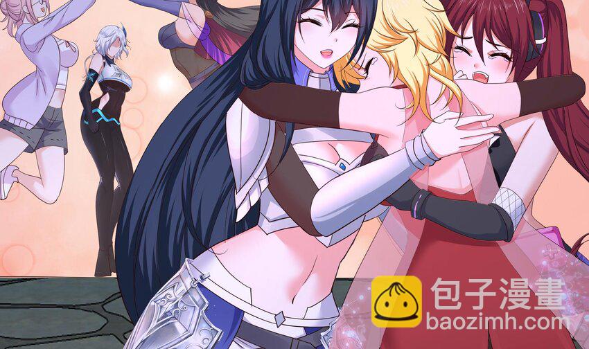 我在地府開後宮 - 140 第137話 東方鬼帝(1/2) - 4