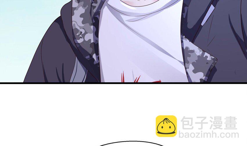 我在地府開後宮 - 140 第137話 東方鬼帝(1/2) - 8