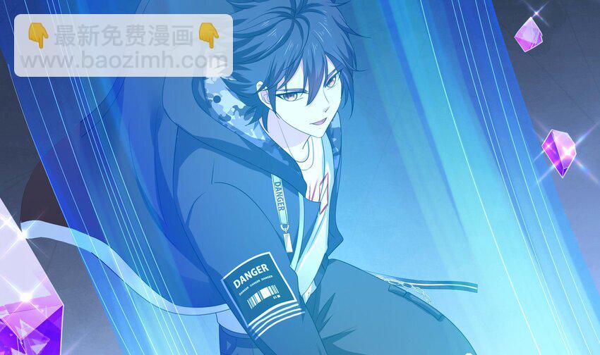 我在地府開後宮 - 140 第137話 東方鬼帝(2/2) - 5