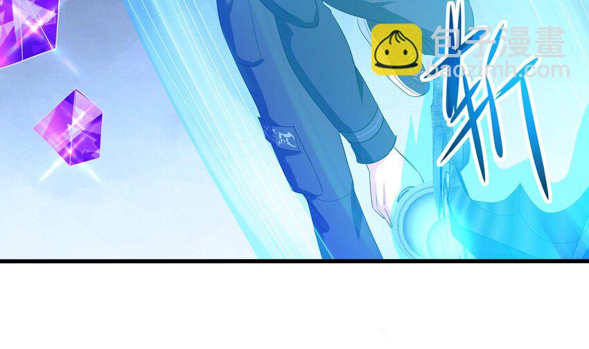 我在地府開後宮 - 140 第137話 東方鬼帝(2/2) - 6