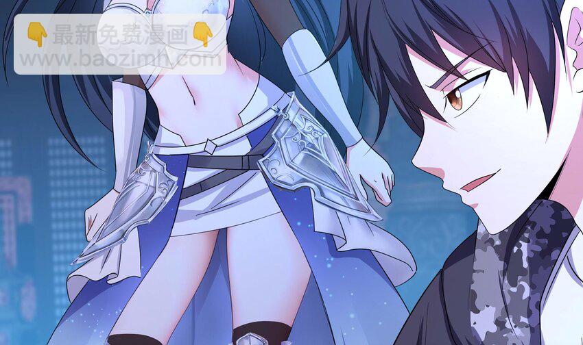 我在地府開後宮 - 140 第137話 東方鬼帝(1/2) - 6