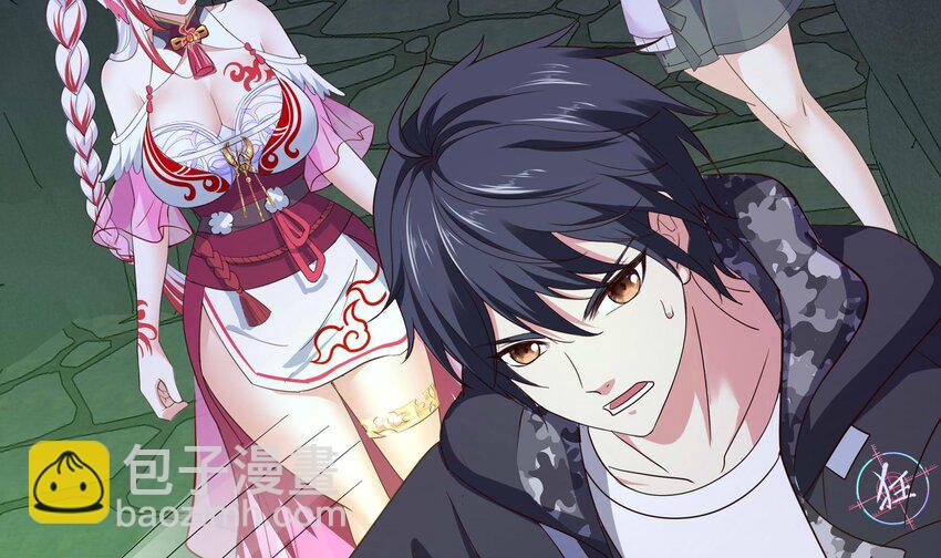 我在地府開後宮 - 140 第137話 東方鬼帝(2/2) - 6