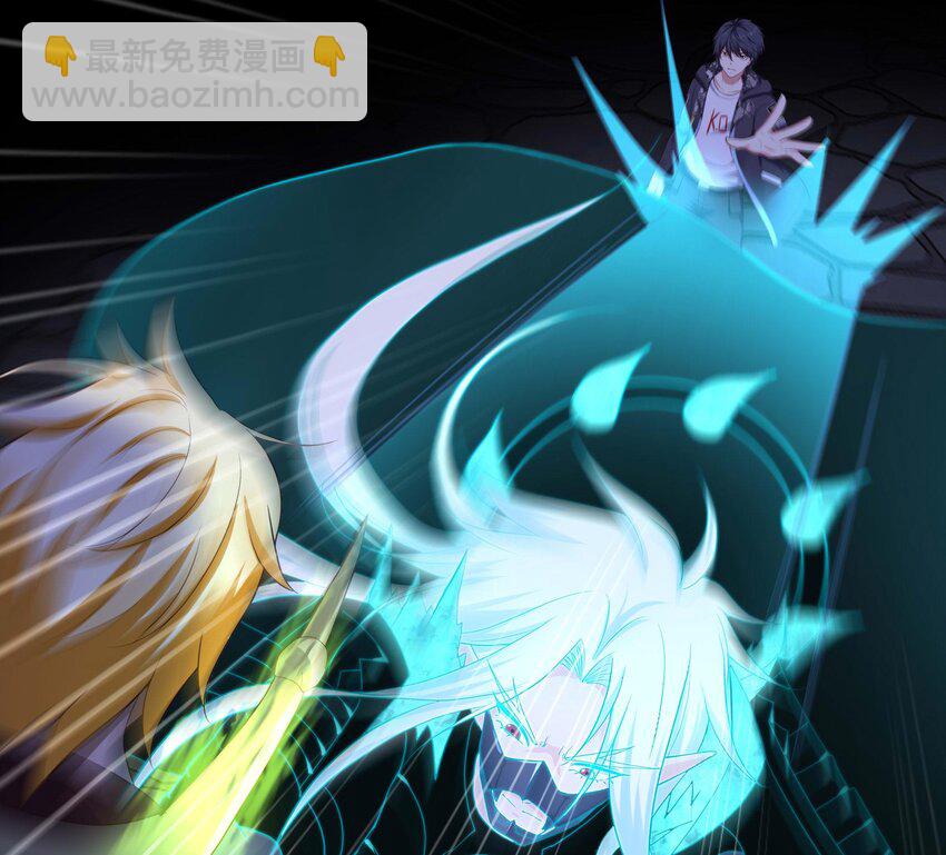 我在地府開後宮 - 140 第137話 東方鬼帝(2/2) - 3