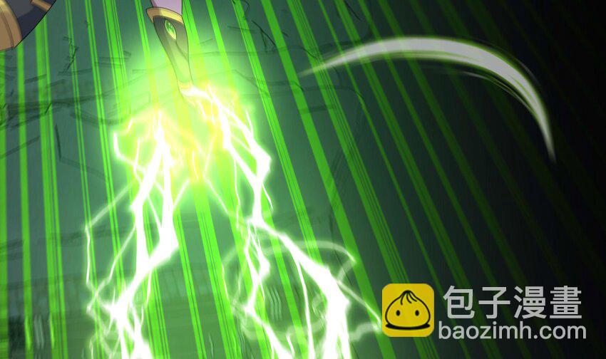 我在地府開後宮 - 140 第137話 東方鬼帝(2/2) - 5