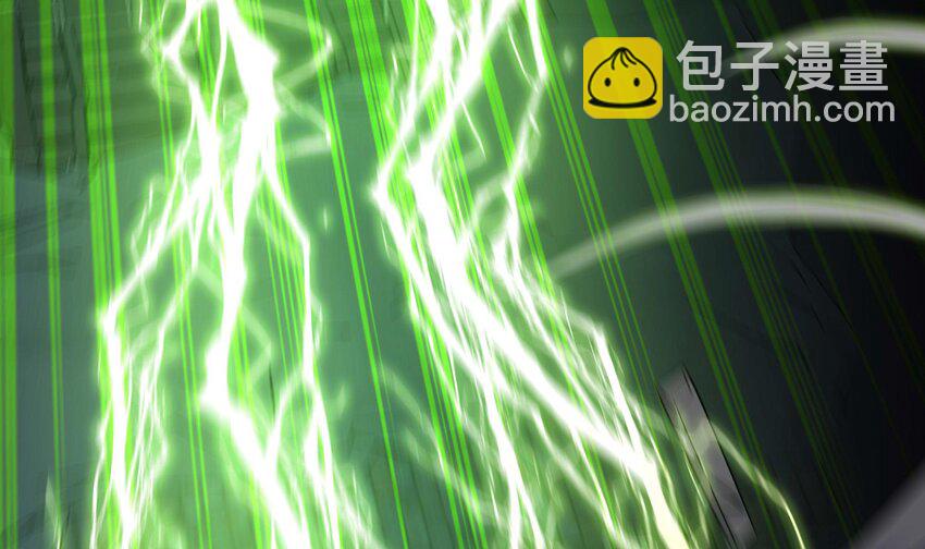 我在地府開後宮 - 140 第137話 東方鬼帝(2/2) - 6