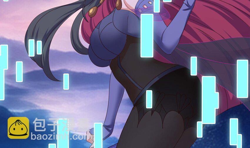 我在地府開後宮 - 142 第139話 回到現世(1/2) - 5