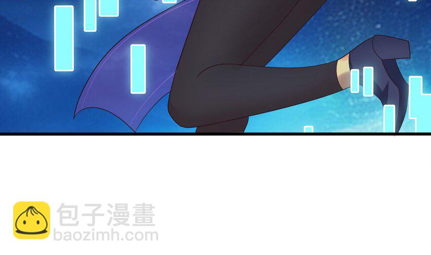 我在地府開後宮 - 142 第139話 回到現世(1/2) - 6