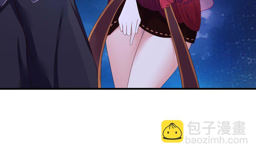 我在地府開後宮 - 142 第139話 回到現世(1/2) - 6