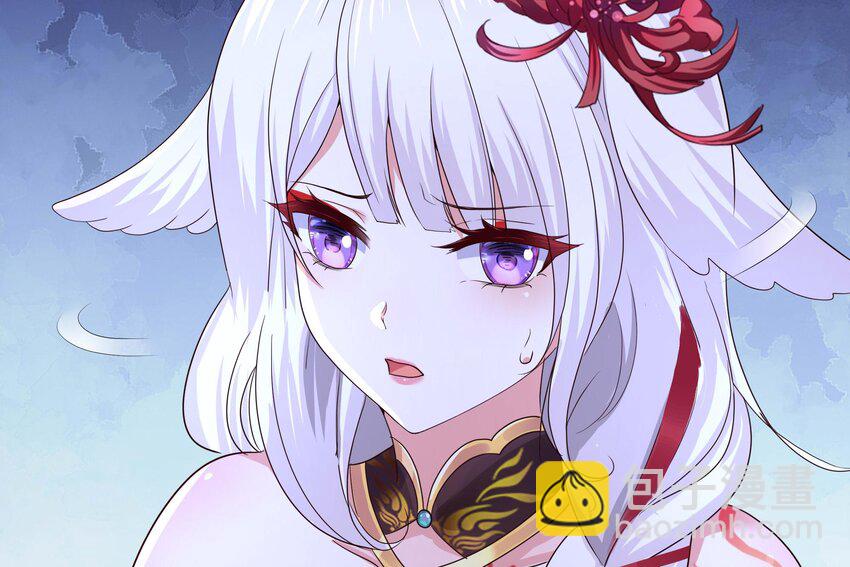 我在地府開後宮 - 142 第139話 回到現世(1/2) - 8