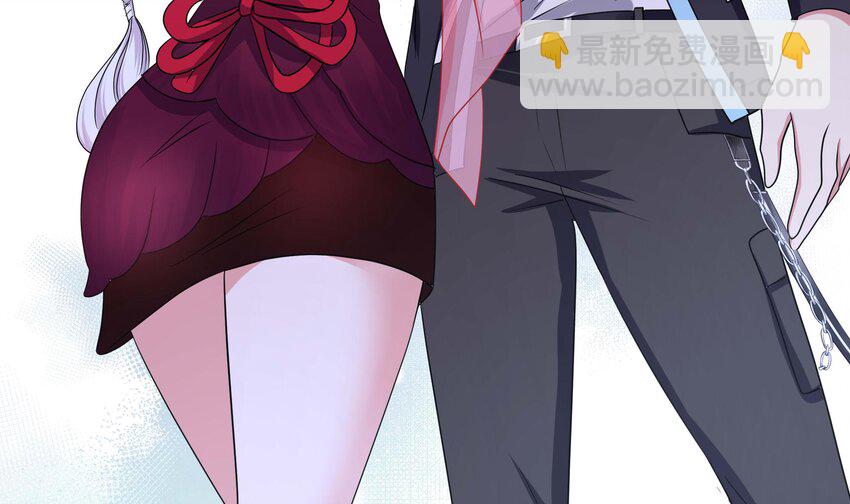 我在地府開後宮 - 142 第139話 回到現世(1/2) - 1