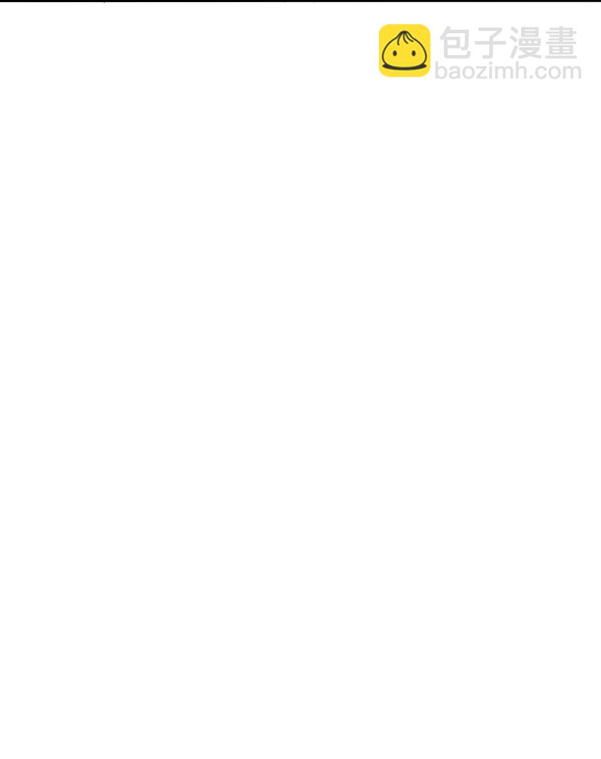 我在地府開後宮 - 142 第139話 回到現世(2/2) - 5