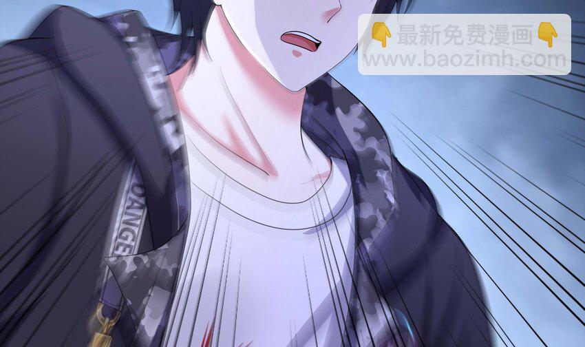 我在地府開後宮 - 142 第139話 回到現世(1/2) - 6