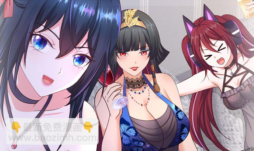 我在地府開後宮 - 142 第139話 回到現世(2/2) - 1