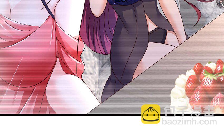 我在地府開後宮 - 142 第139話 回到現世(2/2) - 2