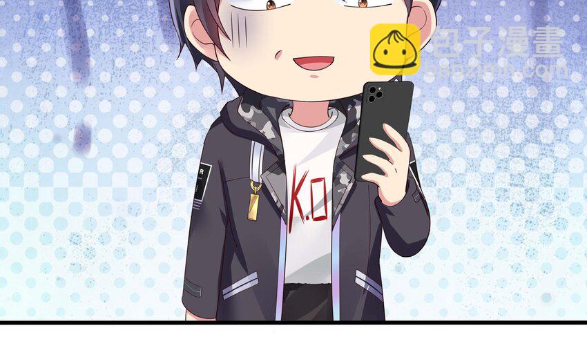 我在地府開後宮 - 142 第139話 回到現世(2/2) - 5