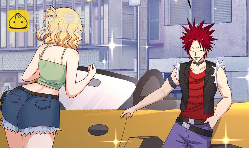 我在地府開後宮 - 142 第139話 回到現世(2/2) - 8