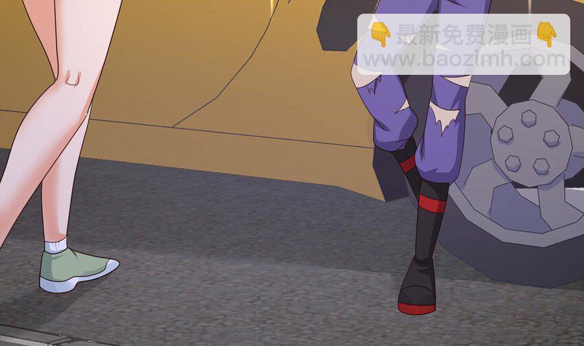 我在地府開後宮 - 142 第139話 回到現世(2/2) - 1