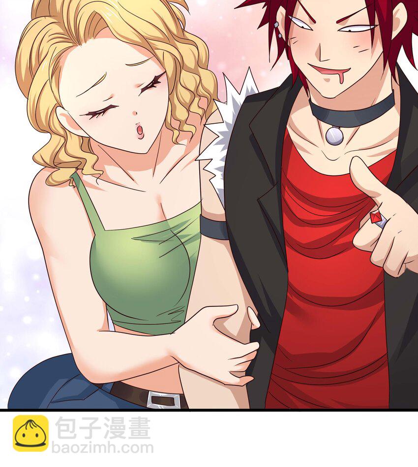 我在地府開後宮 - 142 第139話 回到現世(2/2) - 5