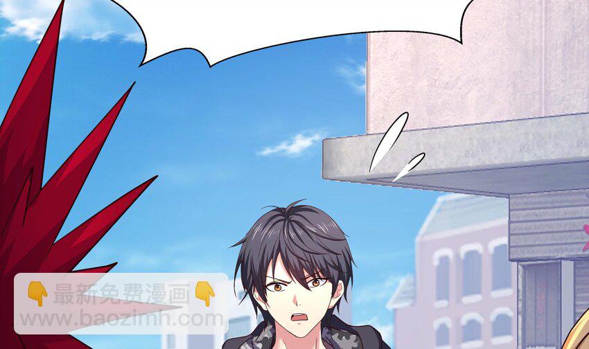 我在地府開後宮 - 142 第139話 回到現世(2/2) - 7