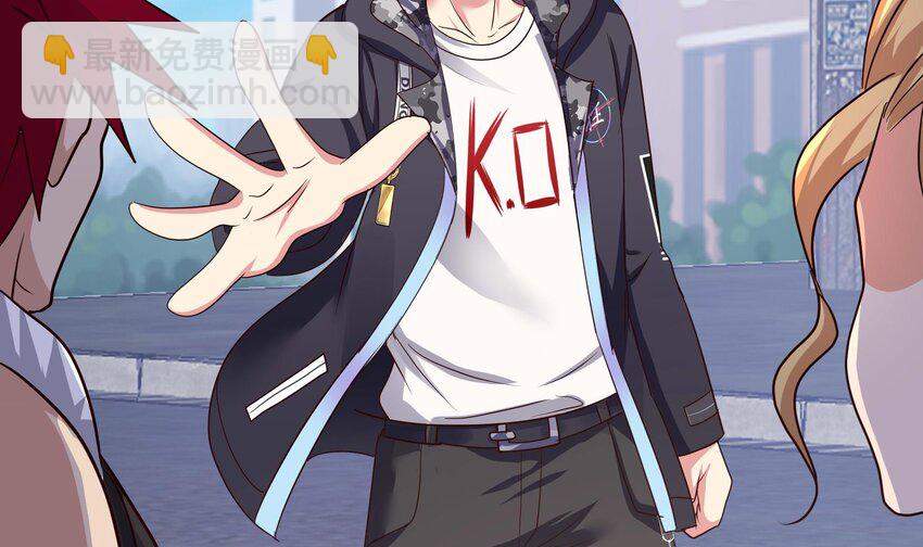 我在地府開後宮 - 142 第139話 回到現世(2/2) - 8