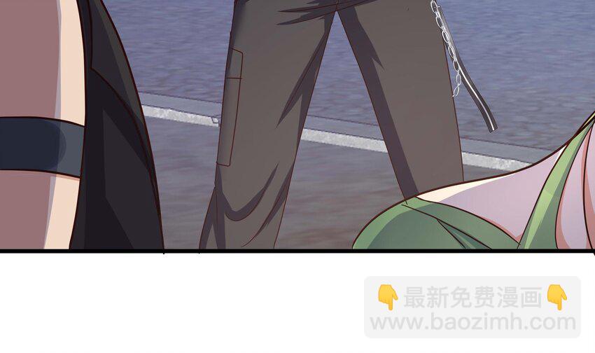 我在地府開後宮 - 142 第139話 回到現世(2/2) - 1