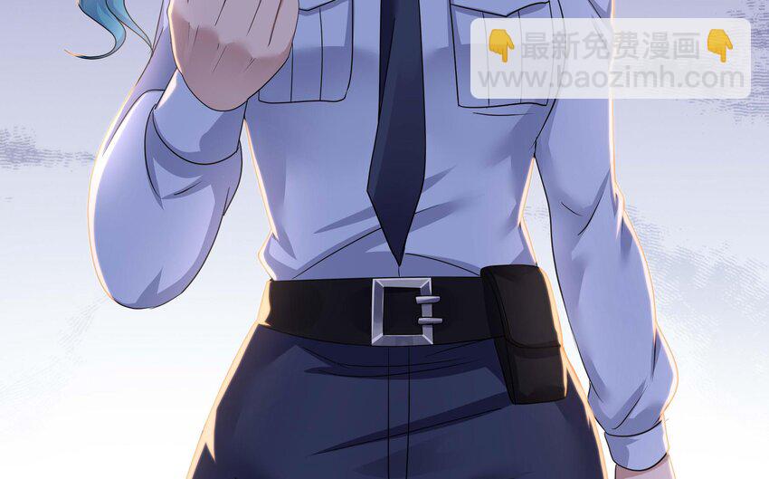 我在地府開後宮 - 142 第139話 回到現世(2/2) - 8