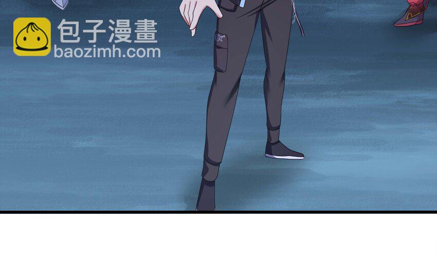 我在地府開後宮 - 144 第141話 快跟我走！(1/2) - 5