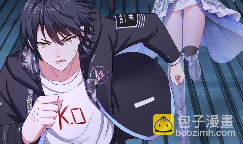 我在地府開後宮 - 144 第141話 快跟我走！(1/2) - 5