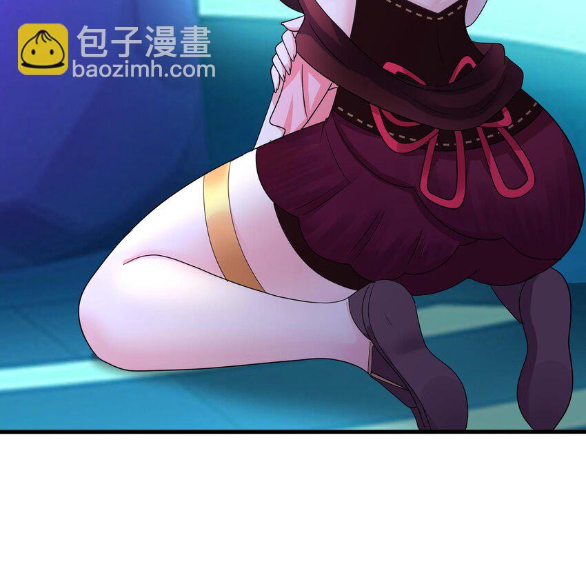 我在地府開後宮 - 144 第141話 快跟我走！(2/2) - 4