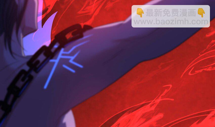 我在地府開後宮 - 146 第143話 出發(1/2) - 6