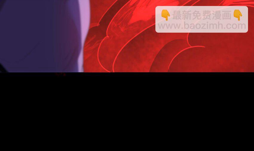 我在地府開後宮 - 146 第143話 出發(1/2) - 7